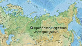 Приобское нефтяное месторождение на карте России