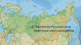 Тевлинско-Русскинское нефтяное месторождение на карте России